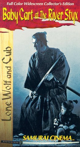 Lone Wolf & Cub/Baby Cart At The River Styx@Clr/Ws/Jpn Lng/Eng Sub@Adnr/Collector's Edition